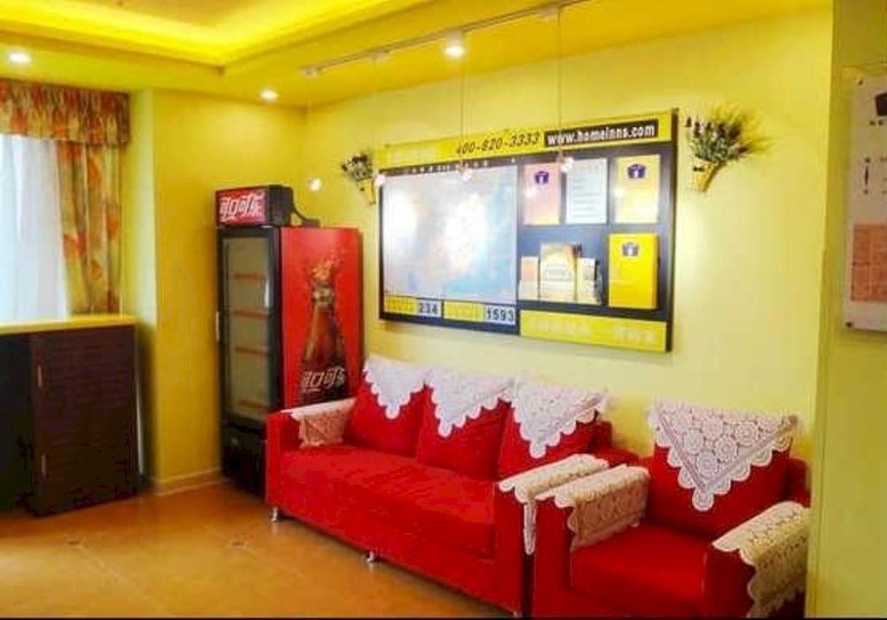 Home Inn Guangzhou Middle Jiefang Road Gongyuanqian Metro Station 광저우 외부 사진